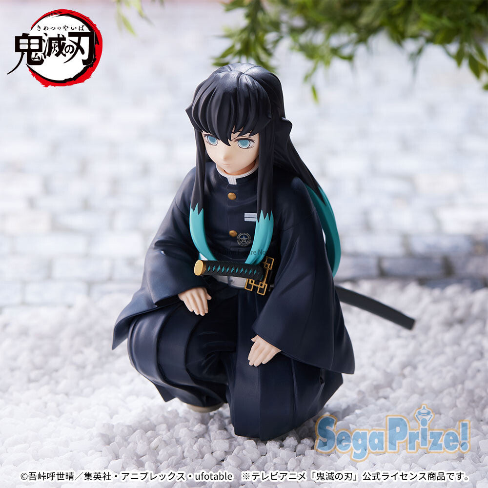 Kimetsu no Yaiba - Tokitou Muichirou - Premium Chokonose Figure - Chuu