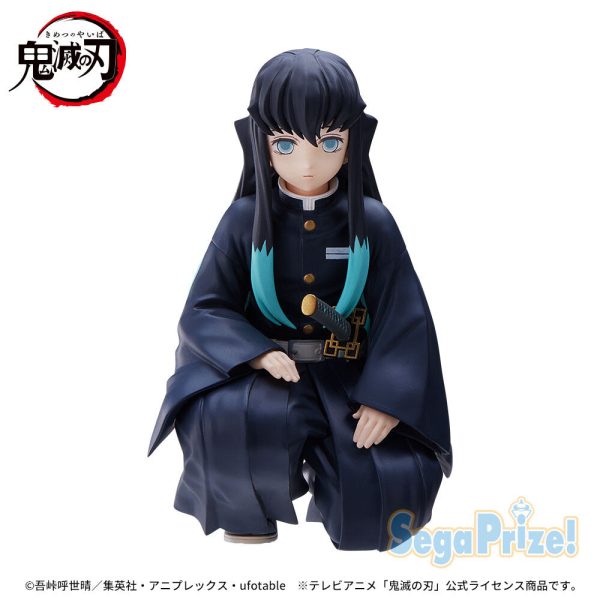 Kimetsu no Yaiba - Tokitou Muichirou - Premium Chokonose Figure - Chuu