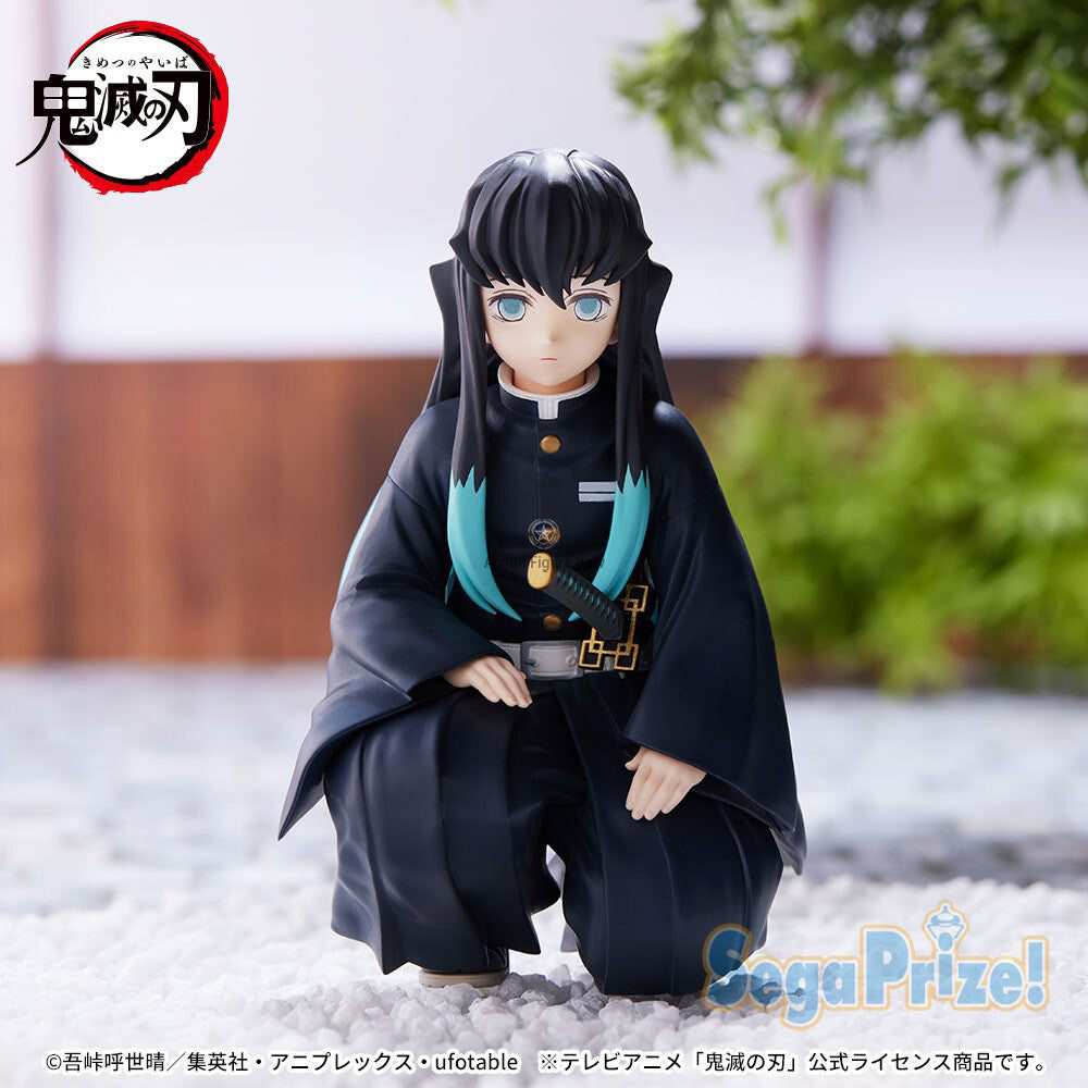 Kimetsu no Yaiba - Tokitou Muichirou - Premium Chokonose Figure - Chuu Kimetsu no Yaiba - Tokitou Muichirou - Premium Chokonose Figure - Chuu