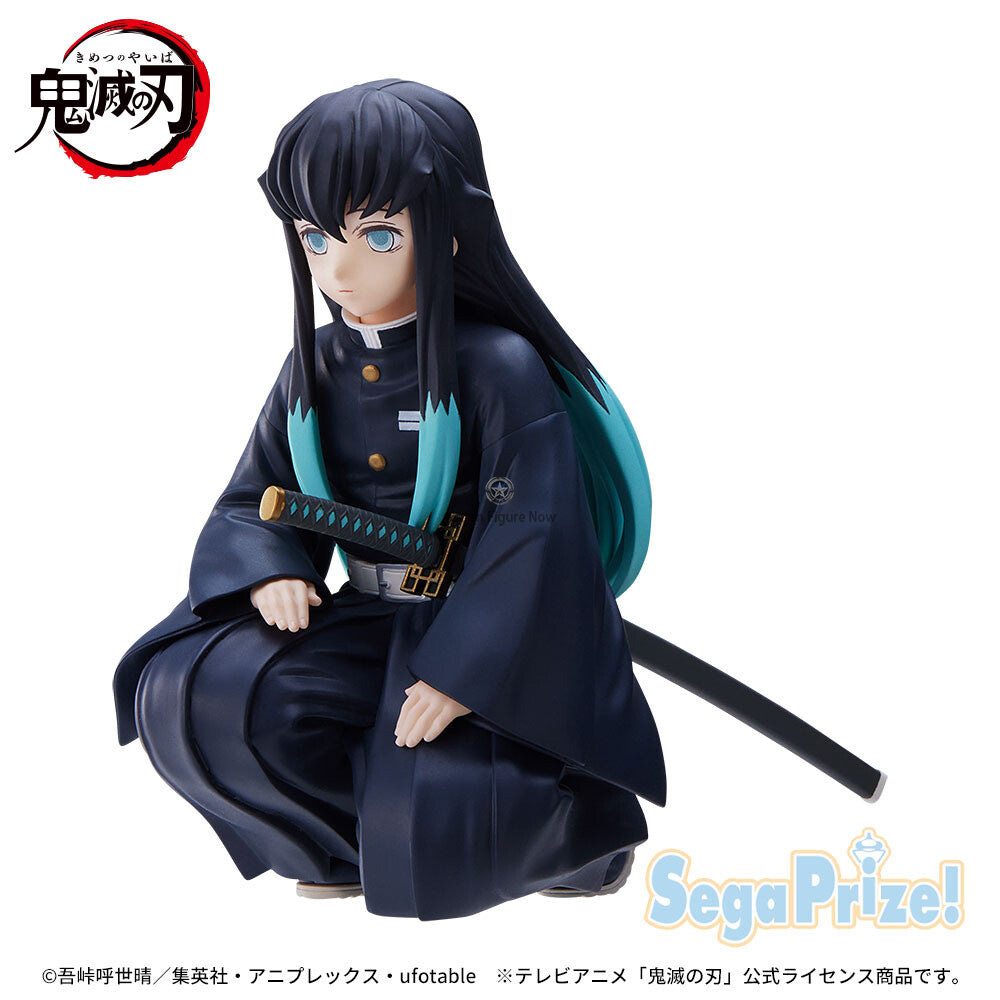 Kimetsu no Yaiba - Tokitou Muichirou - Premium Chokonose Figure - Chuu