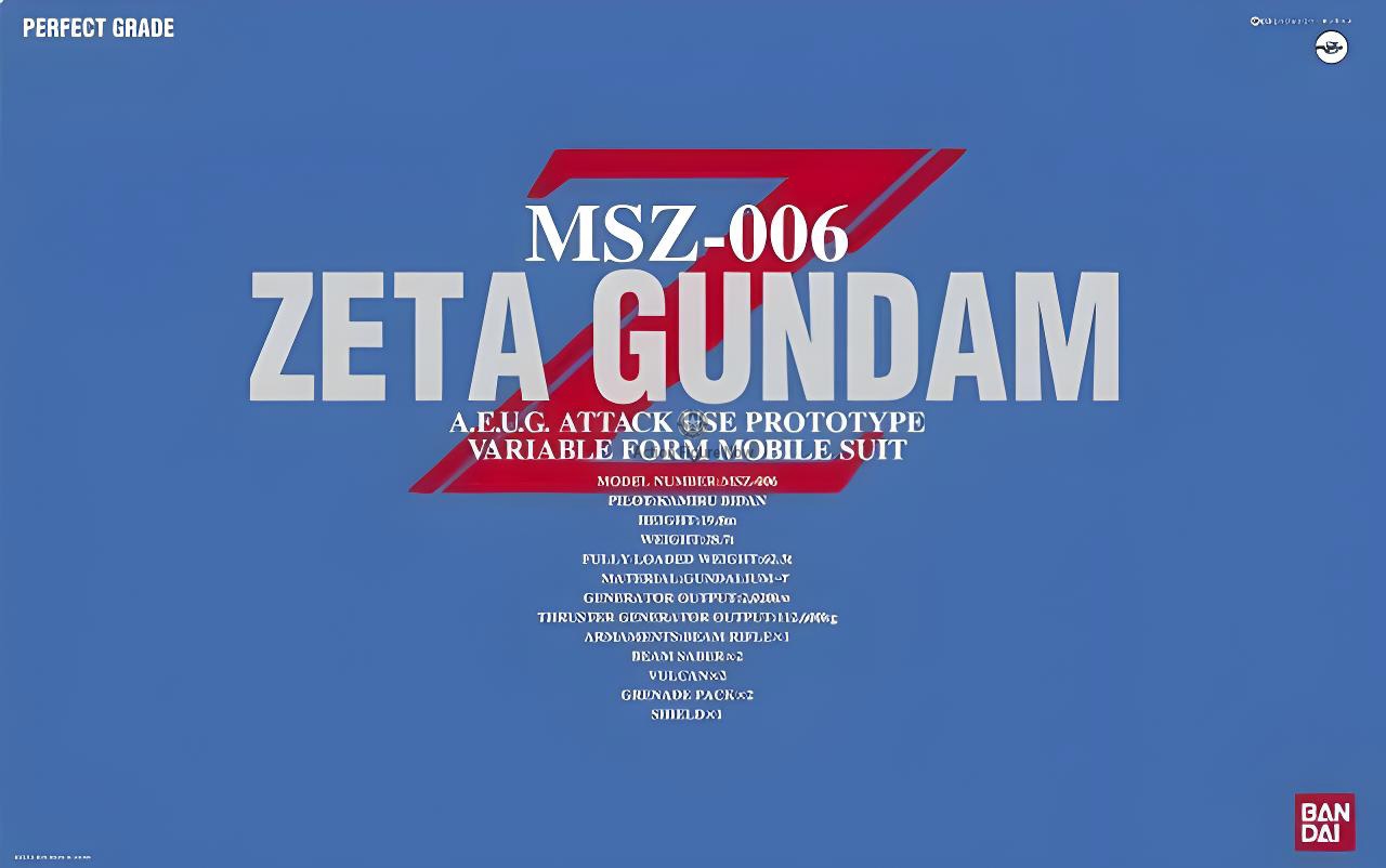 PG MSZ-006 Z Gundam