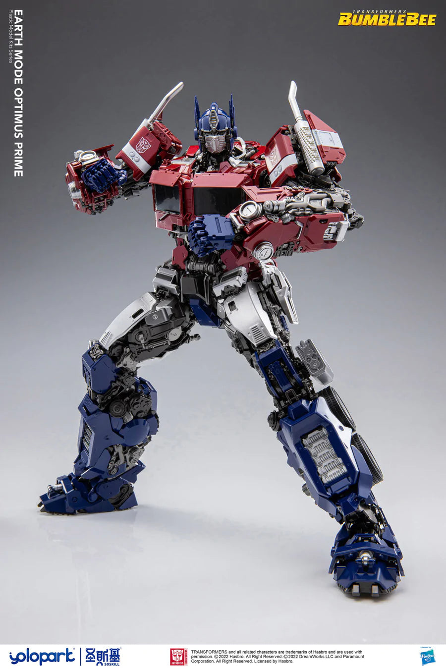 Transformers: