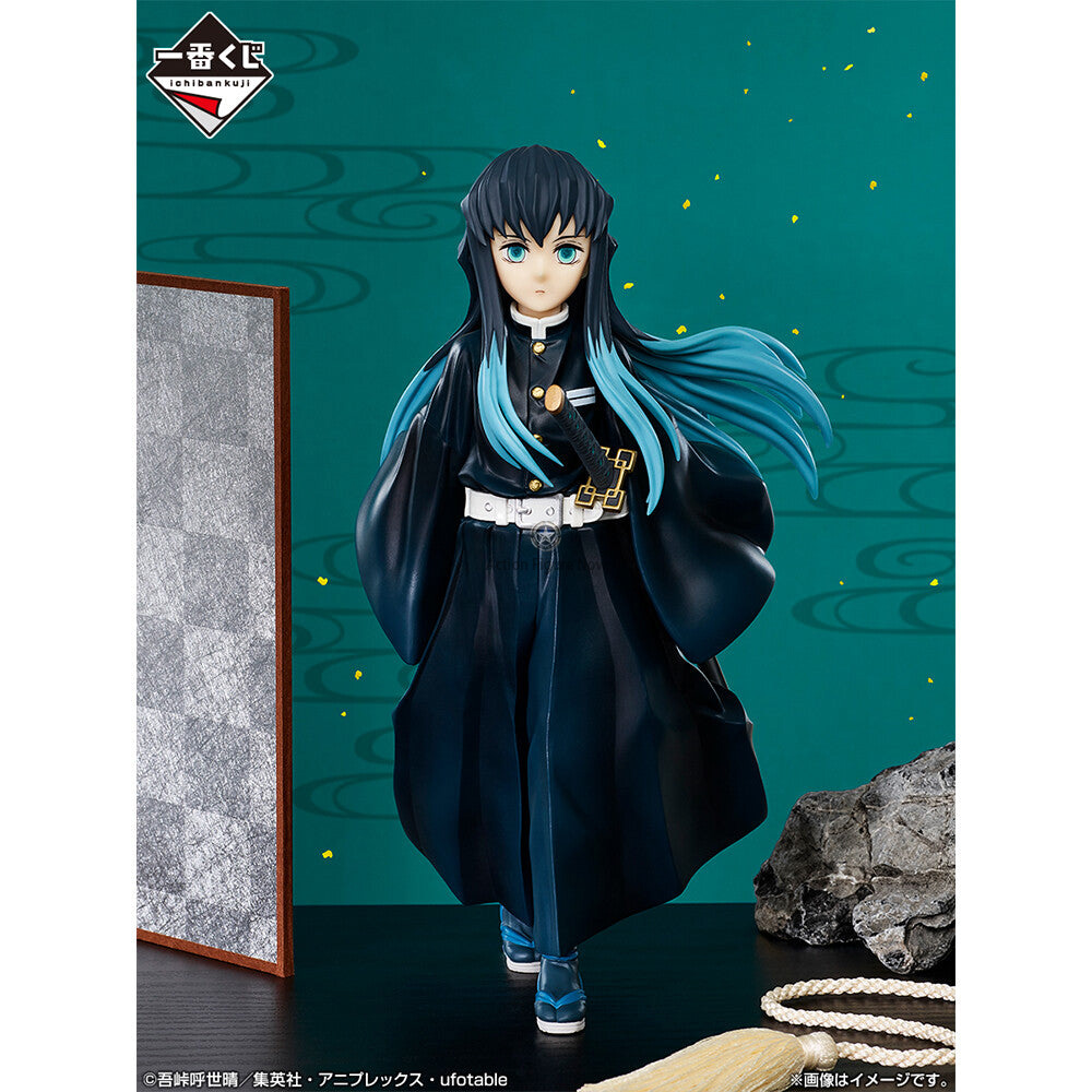 Kimetsu no Yaiba - Tokitou Muichirou - Ichiban Kuji Kimetsu no Yaiba I