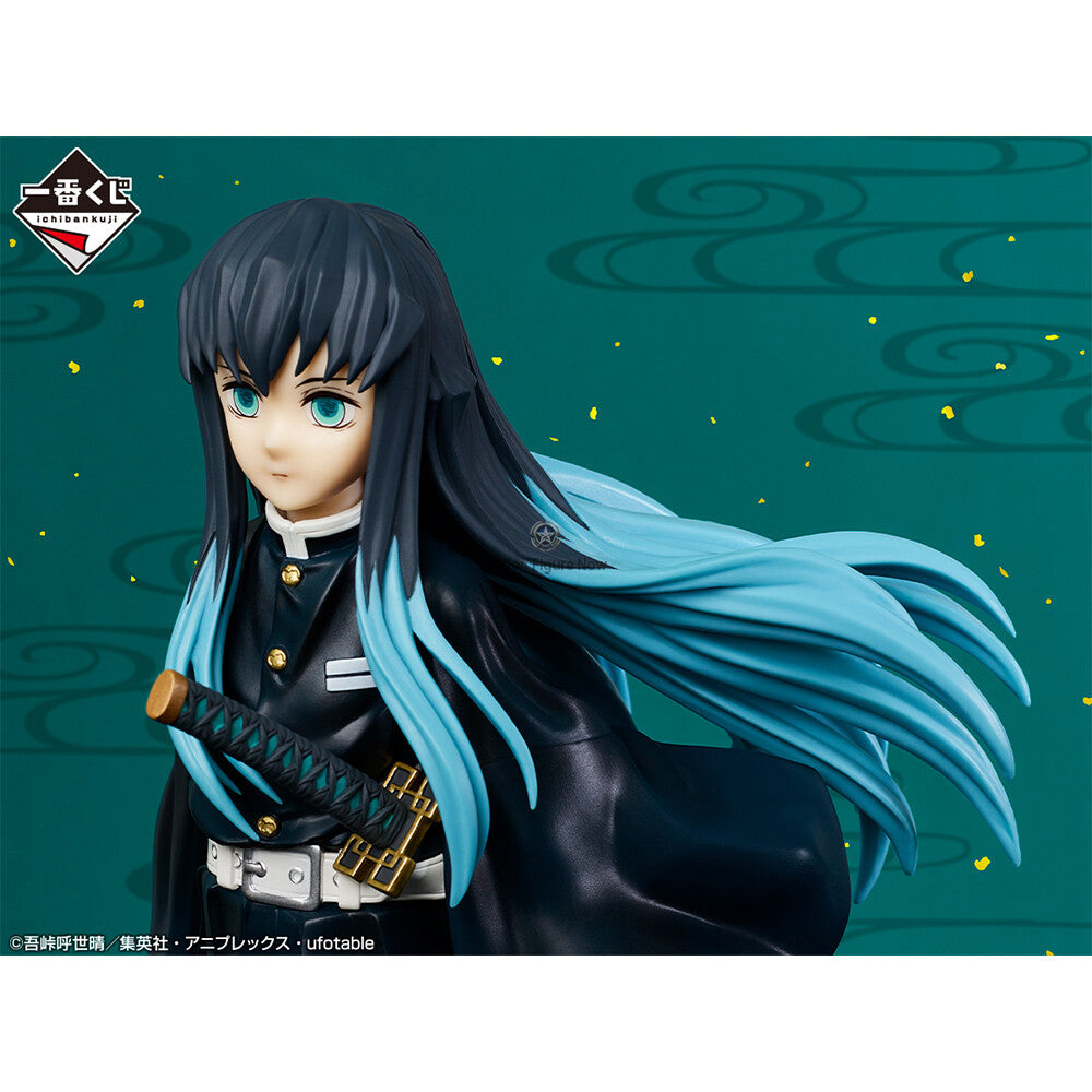 Kimetsu no Yaiba - Tokitou Muichirou - Ichiban Kuji Kimetsu no Yaiba I