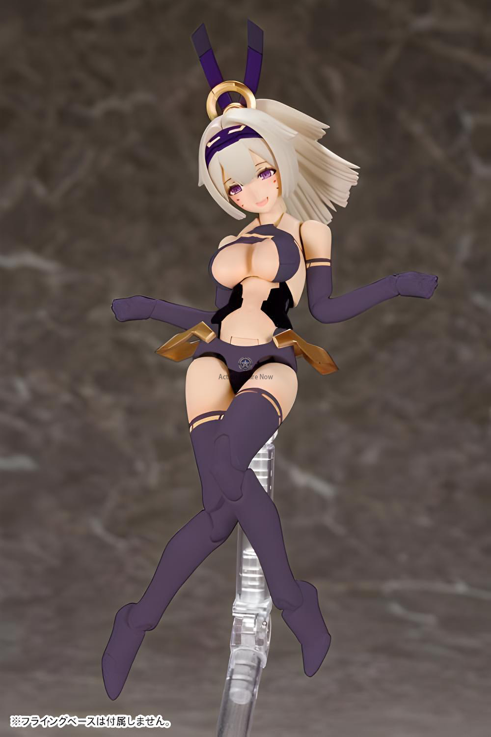 Megami Device Asra Archer (Shadow Edition) Megami Device Asra Archer (Shadow Edition)
