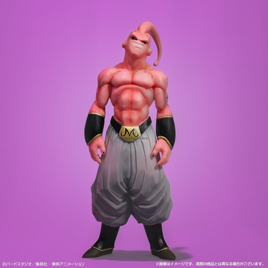 Dragon Ball Z - Majin Buu - Ichiban Kuji Dragon Ball VS Omnibu