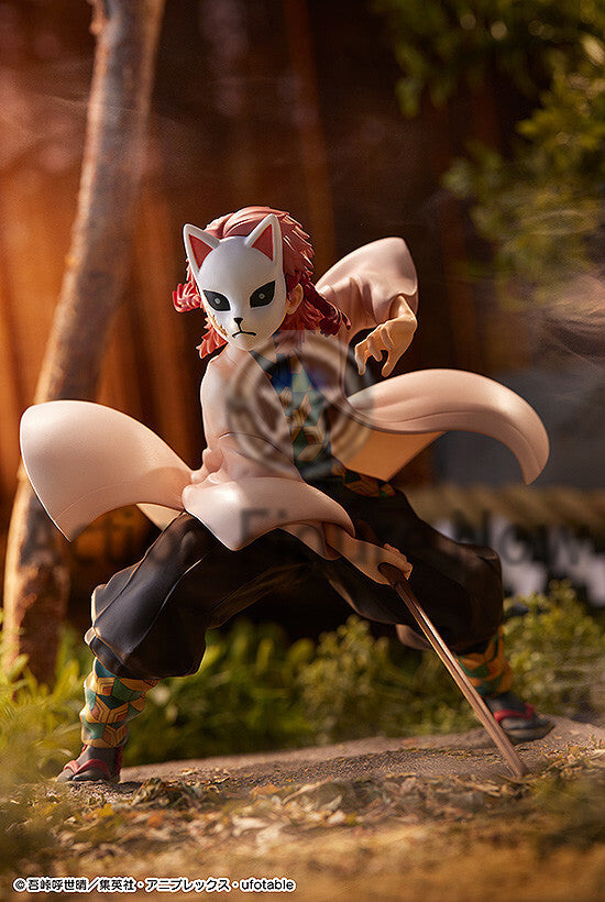 Kimetsu no Yaiba - Sabito - 1/7