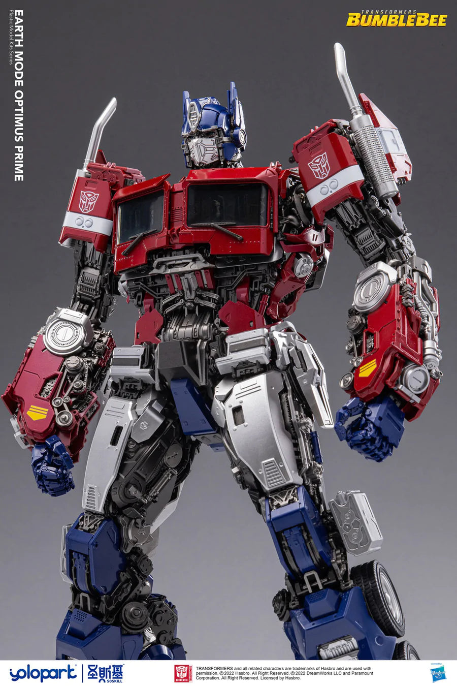 Transformers: