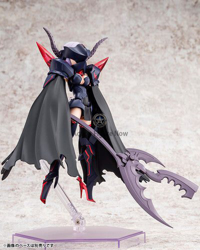 Megami Device Bullet Knights Executioner Model Kit Megami Device Bullet Knights Executioner Model Kit