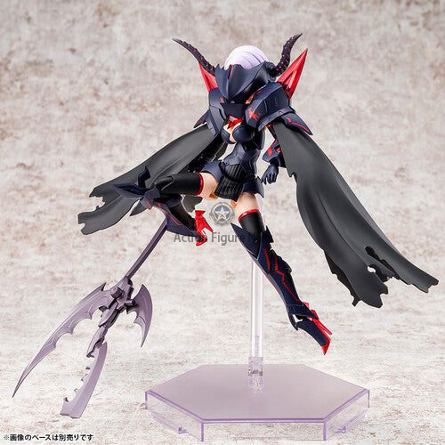 Megami Device Bullet Knights Executioner Model Kit Megami Device Bullet Knights Executioner Model Kit