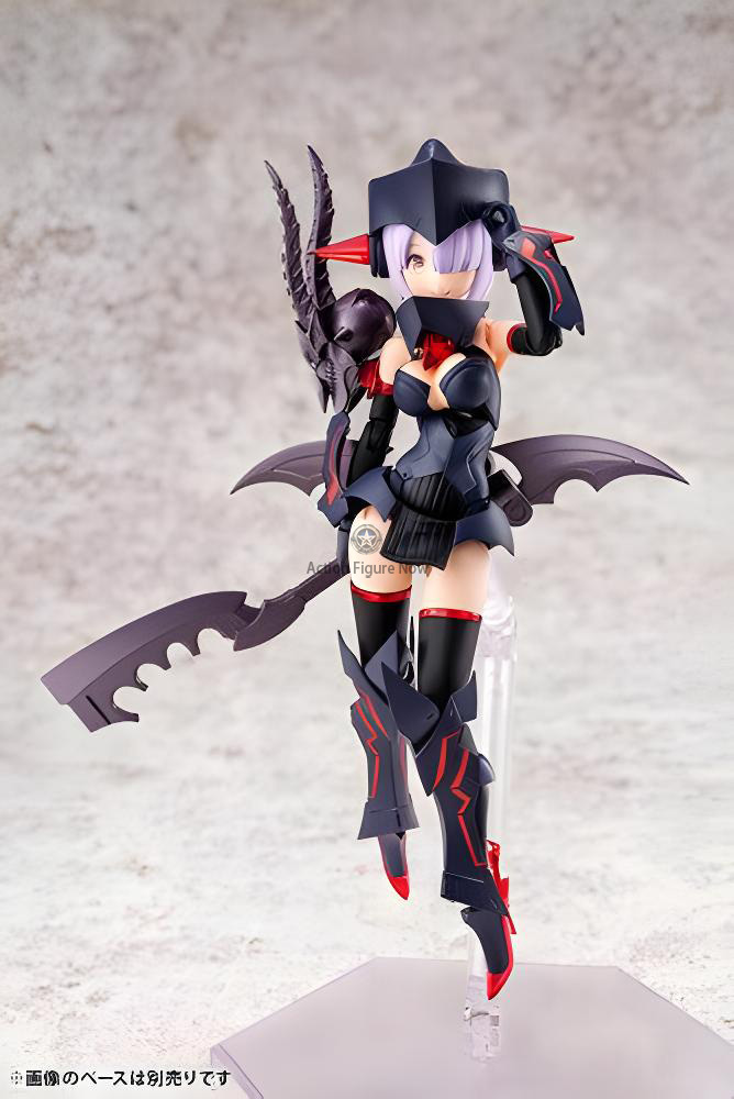 Megami Device Bullet Knights Executioner Model Kit Megami Device Bullet Knights Executioner Model Kit