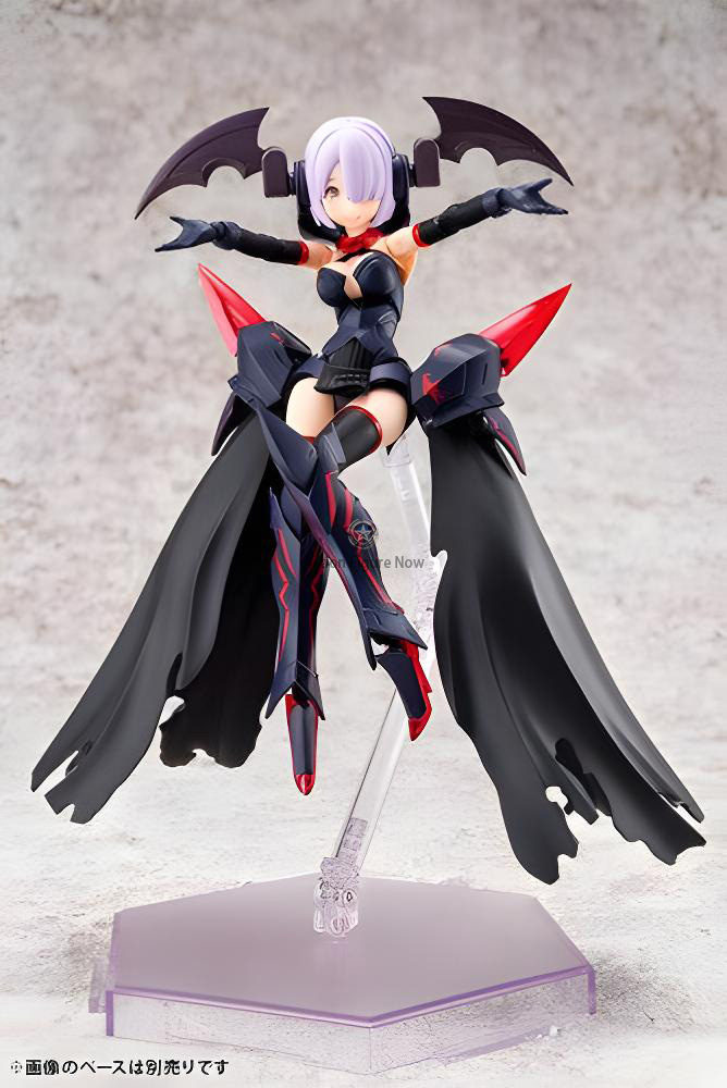 Megami Device Bullet Knights Executioner Model Kit Megami Device Bullet Knights Executioner Model Kit
