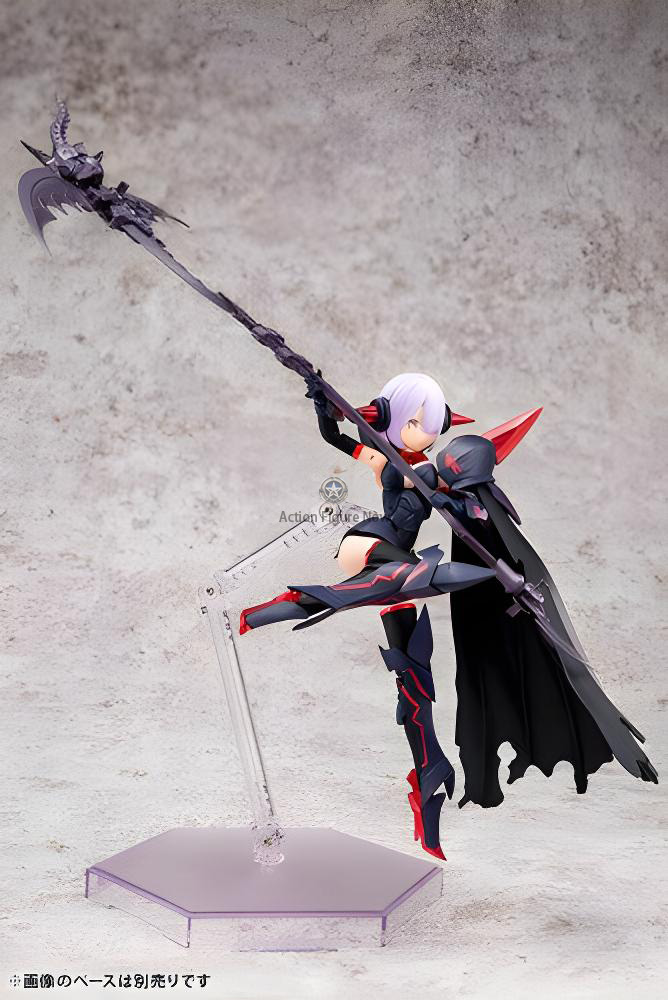 Megami Device Bullet Knights Executioner Model Kit Megami Device Bullet Knights Executioner Model Kit