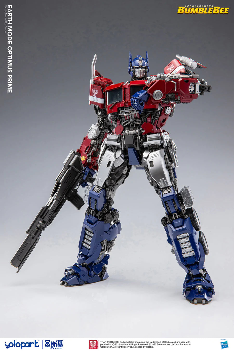 Transformers: