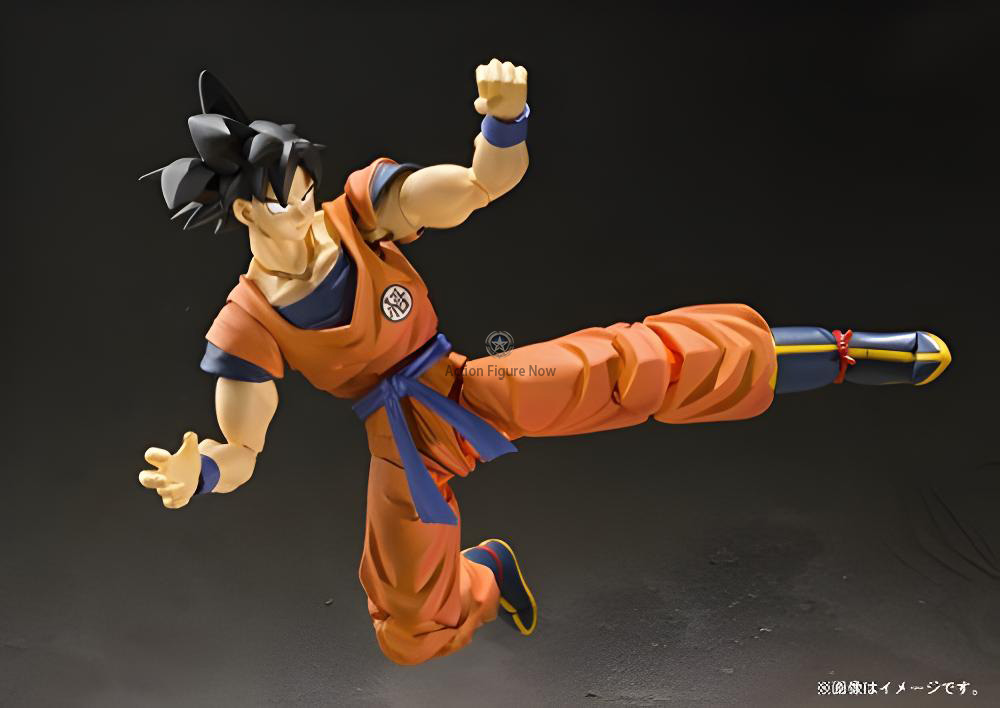 Dragon Ball Z - Son Goku - S.H.Figuarts - A Saiyan Raised On Earth