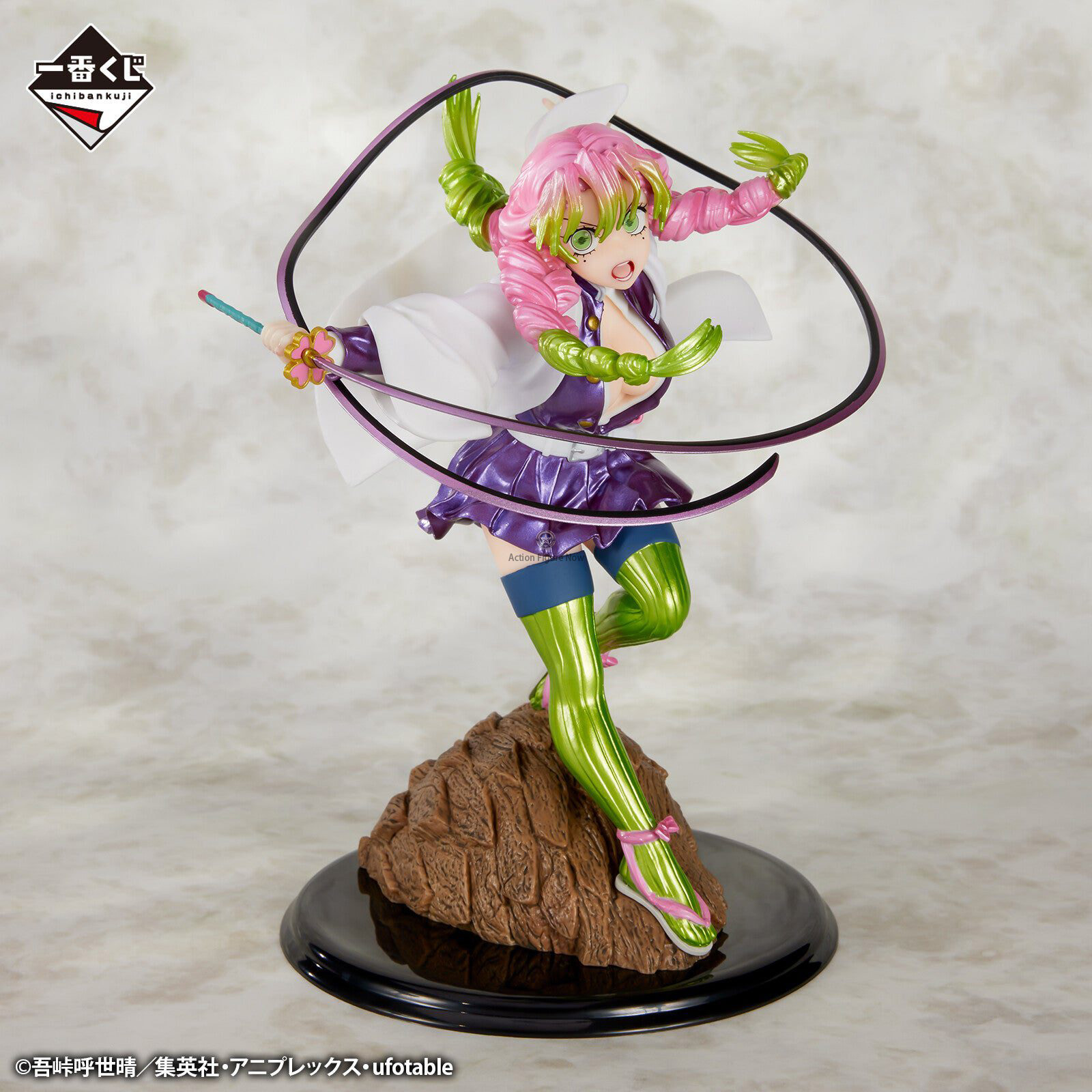 Kimetsu no Yaiba - Kanroji Mitsuri - Ichiban Kuji Kimetsu no Yaiba Kimetsu no Yaiba - Kanroji Mitsuri - Ichiban Kuji Kimetsu no Yaiba