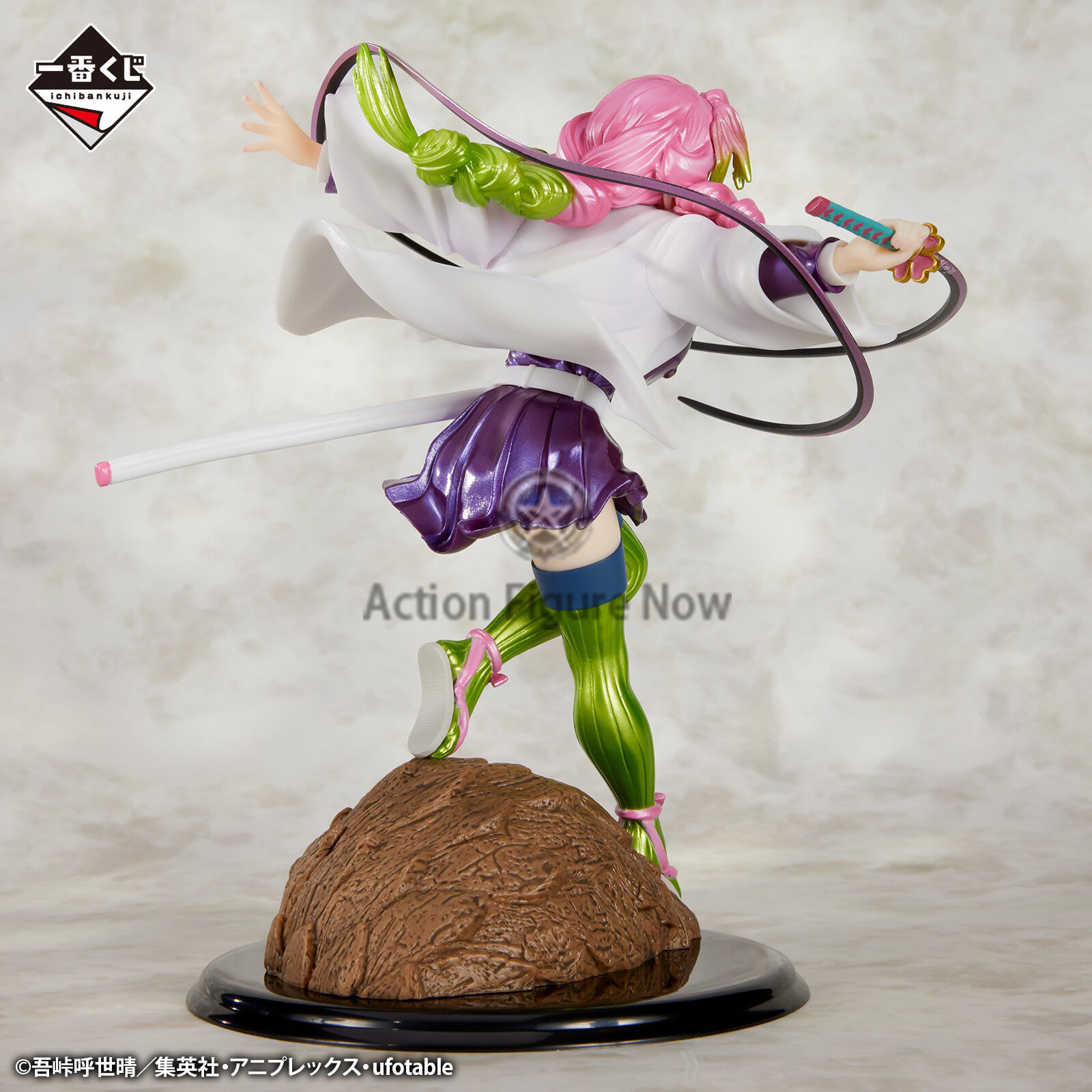 Kimetsu no Yaiba - Kanroji Mitsuri - Ichiban Kuji Kimetsu no Yaiba