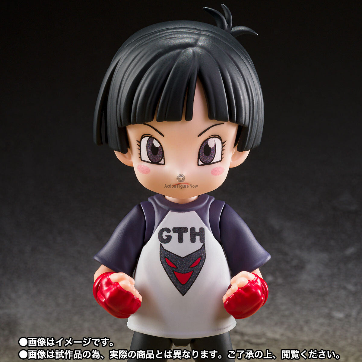 Dragon Ball Super Super Hero - Pan - S.H.Figuarts - Super Hero
