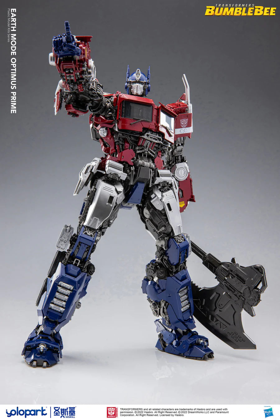 Transformers: