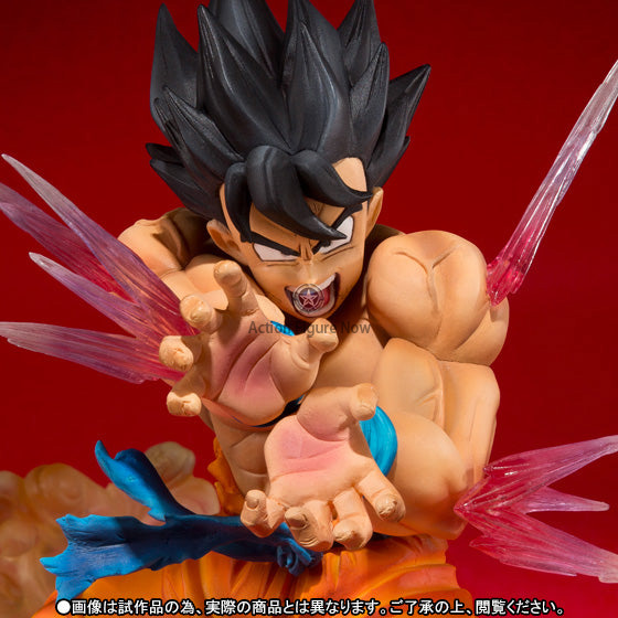 Dragon Ball Z - Son Goku - Figuarts ZERO - -Kamehameha-
