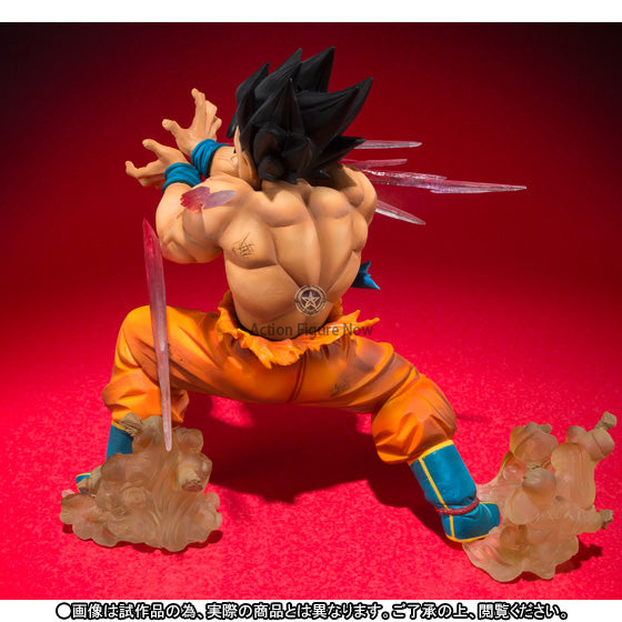 Dragon Ball Z - Son Goku - Figuarts ZERO - -Kamehameha-