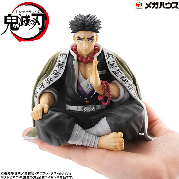 Kimetsu no Yaiba - Himejima Gyoumei - G.E.M. - Tenohira