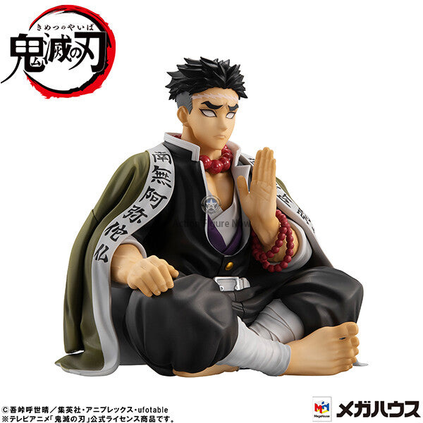 Kimetsu no Yaiba - Himejima Gyoumei - G.E.M. - Tenohira
