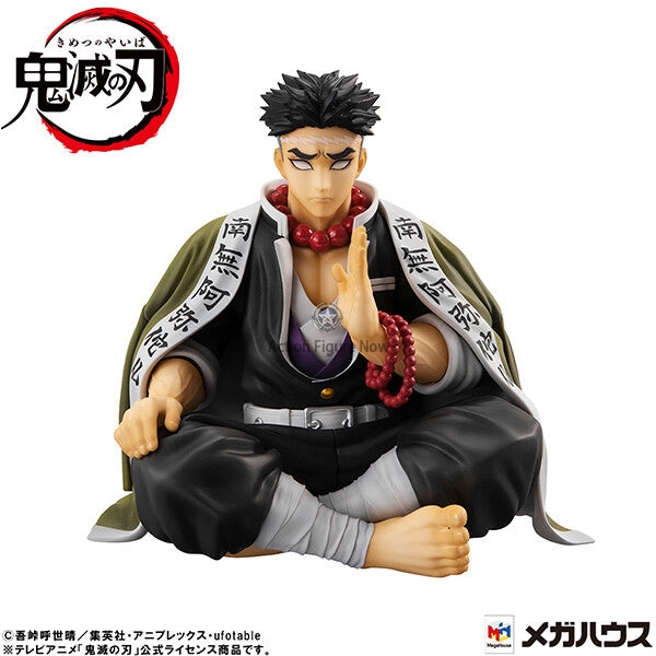 Kimetsu no Yaiba - Himejima Gyoumei - G.E.M. - Tenohira