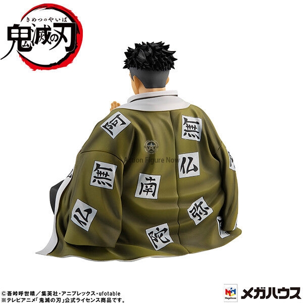 Kimetsu no Yaiba - Himejima Gyoumei - G.E.M. - Tenohira