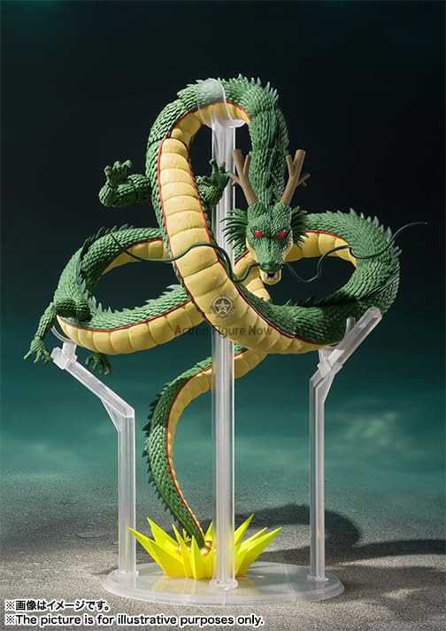 Dragon Ball - Shenron - S.H.Figuarts