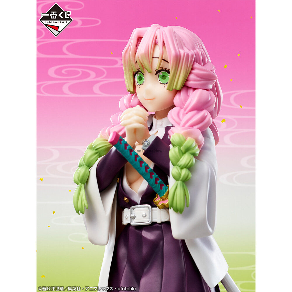 Kimetsu no Yaiba - Kanroji Mitsuri - Ichiban Kuji Kimetsu no Yaiba Iza