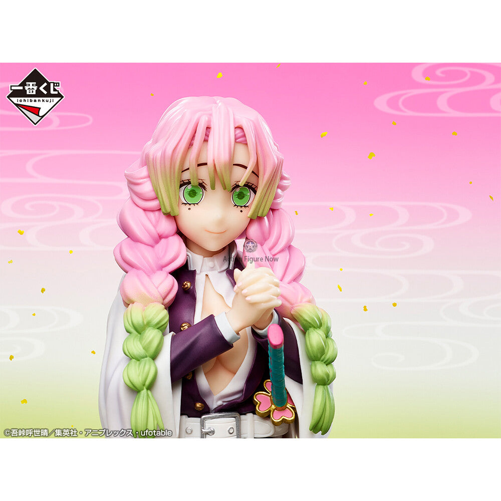 Kimetsu no Yaiba - Kanroji Mitsuri - Ichiban Kuji Kimetsu no Yaiba Iza