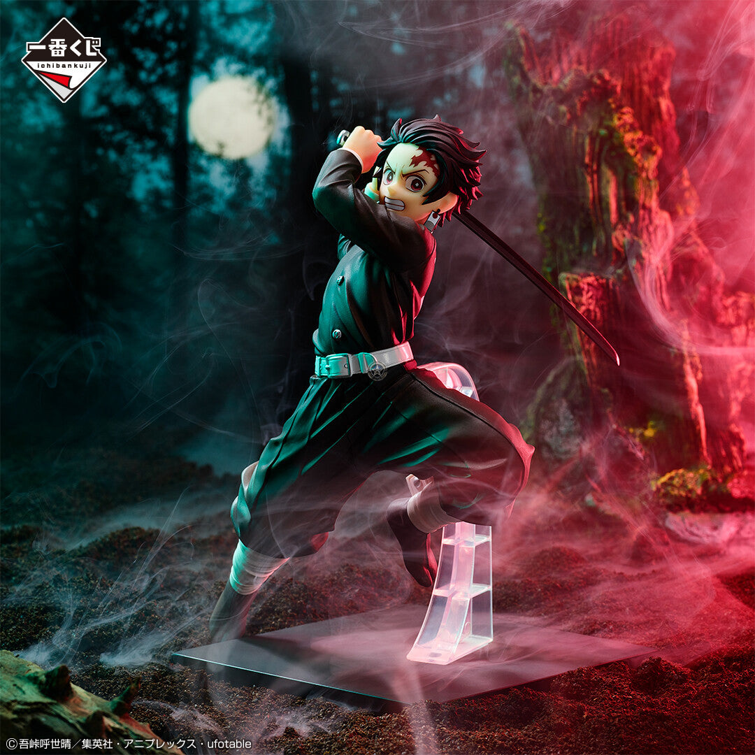 Kimetsu no Yaiba - Kamado Tanjirou - Ichiban Kuji Kimetsu no Yaiba