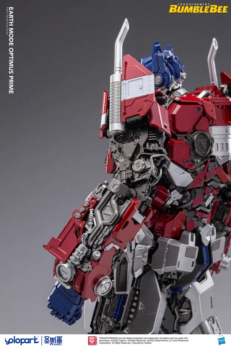 Transformers: