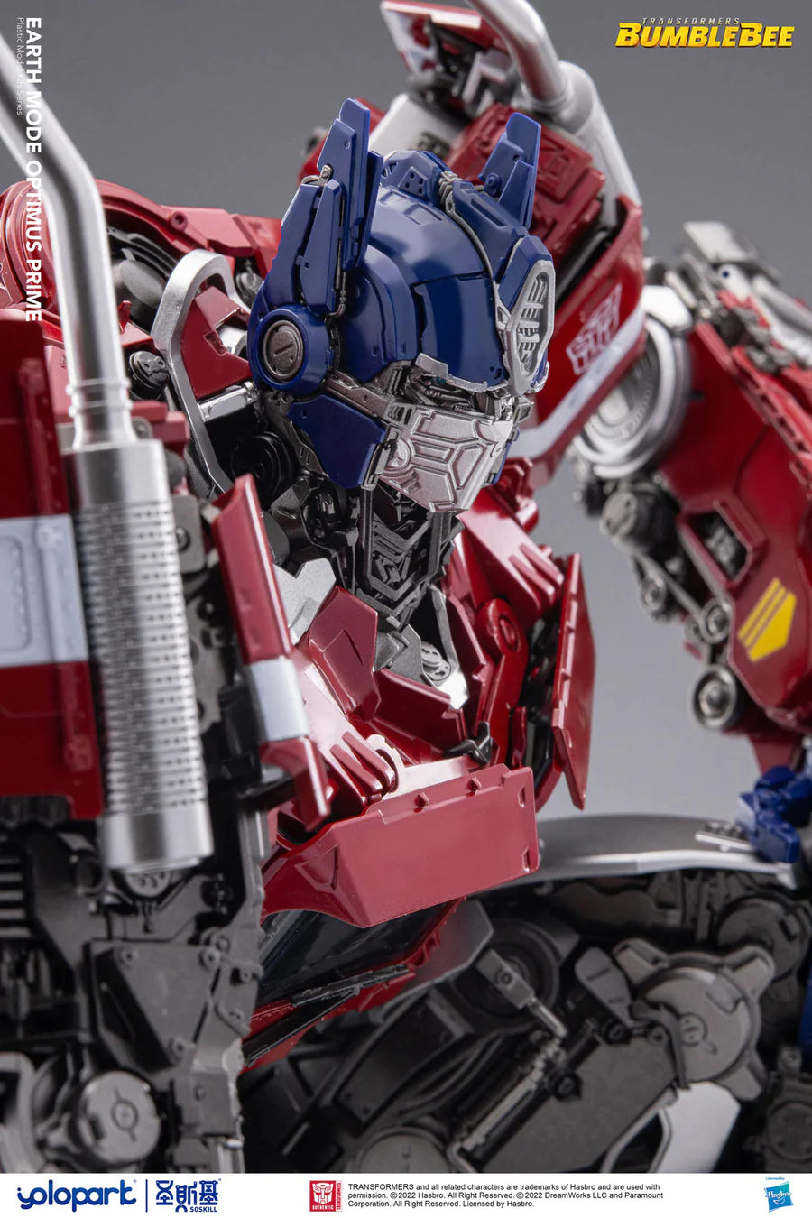 Transformers: