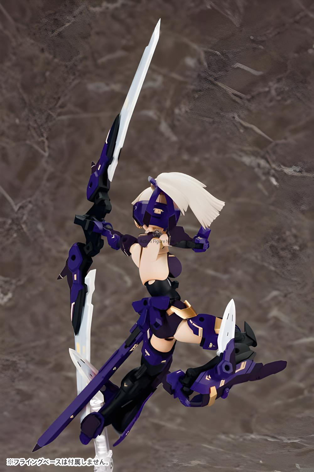 Megami Device Asra Archer (Shadow Edition) Megami Device Asra Archer (Shadow Edition)
