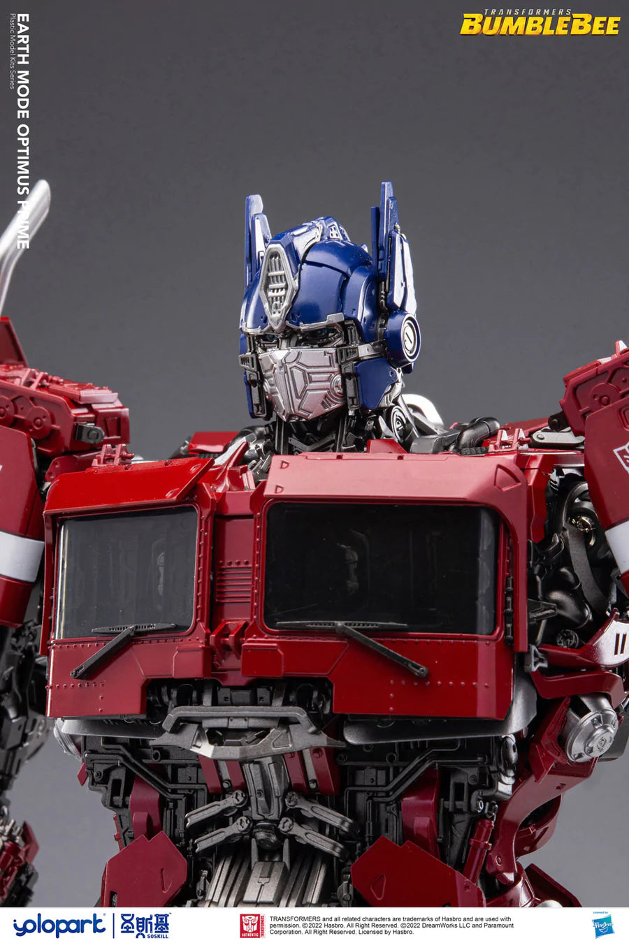 Transformers: