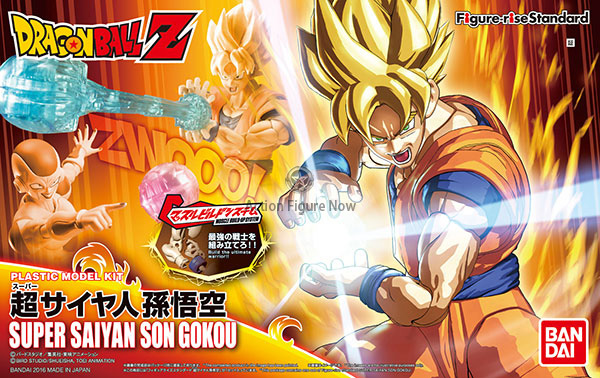 Dragon Ball Z - Son Goku SSJ - Figure-rise Standard