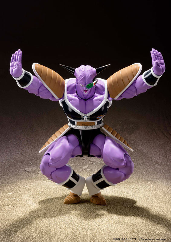 Dragon Ball Z - Captain Ginyu - S.H.Figuarts