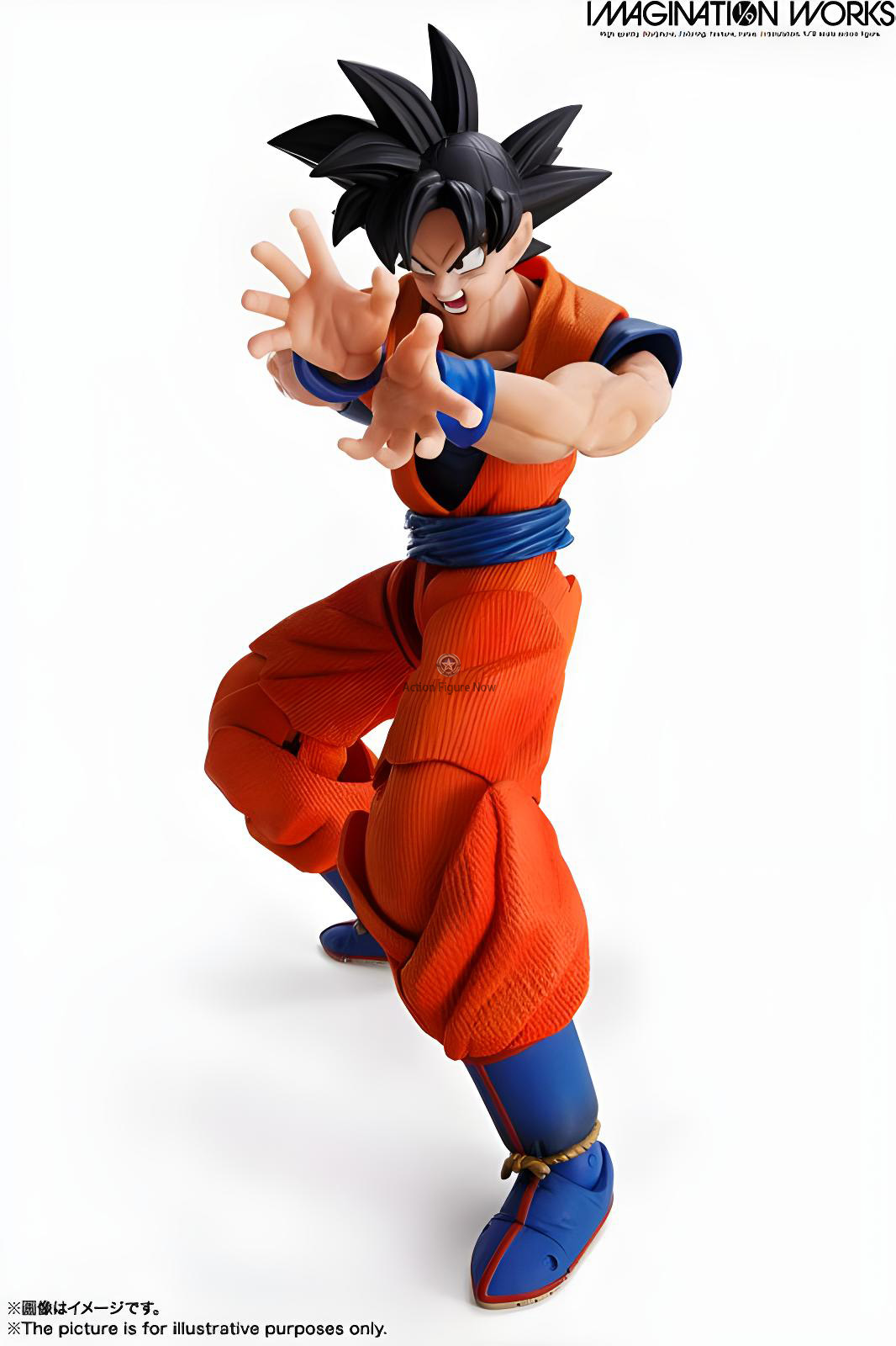 Dragon Ball Z - Son Goku - Son Goku SSJ - Imagination Works - 1/9
