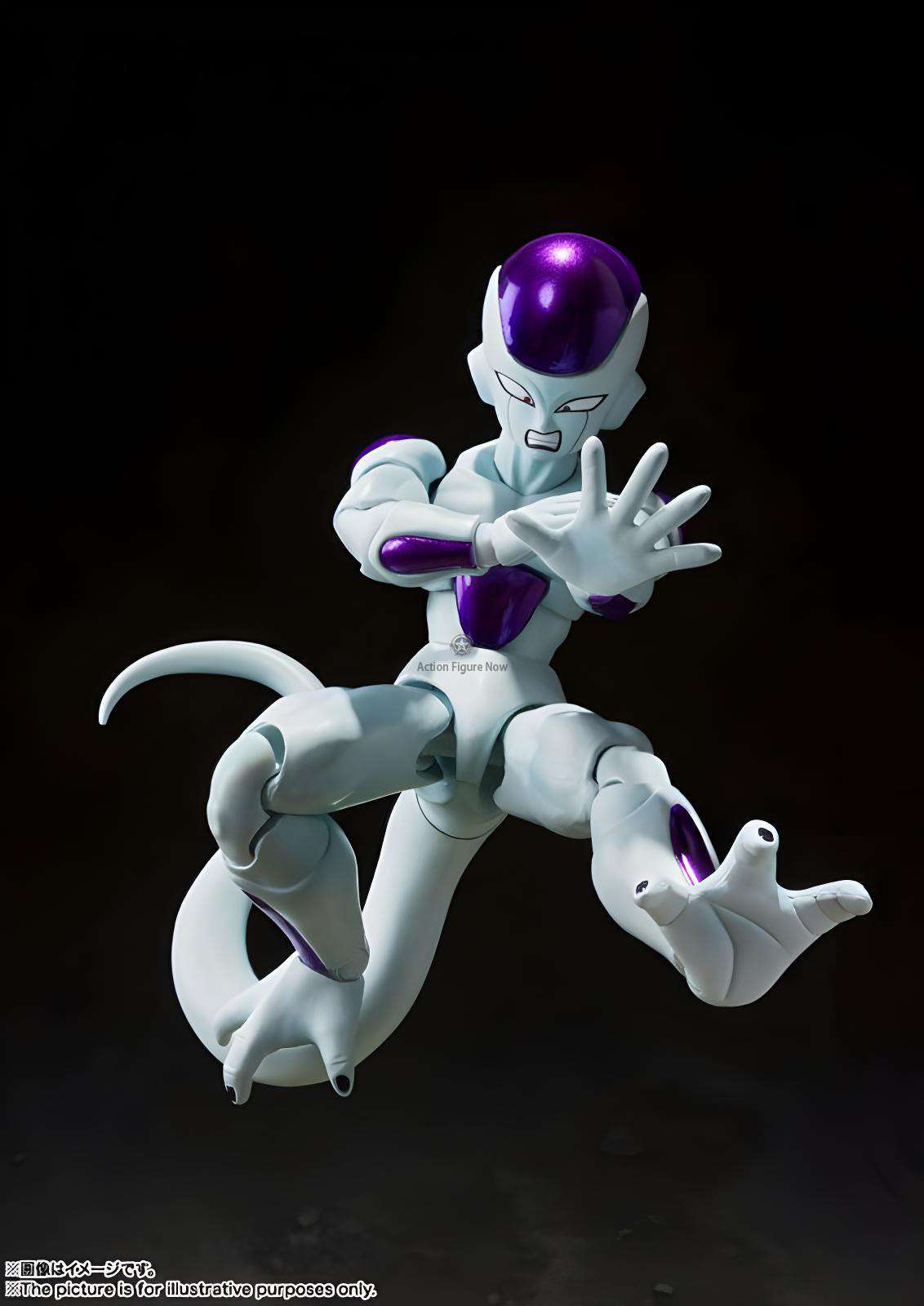 Dragon Ball Z - Freezer - Final Form - S.H.Figuarts - 4th Form - 2024