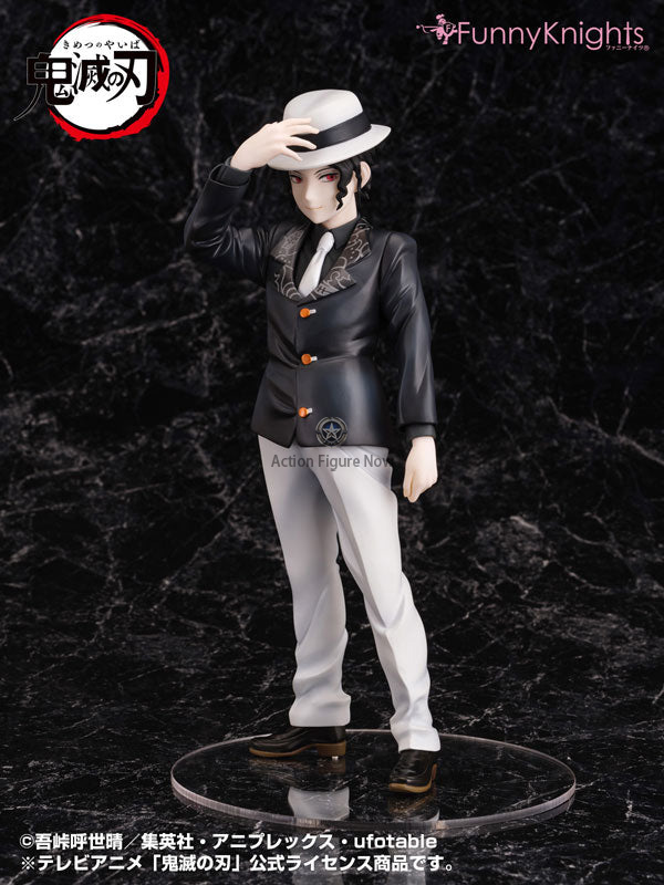 Kimetsu no Yaiba - Kibutsuji Muzan - 1/8