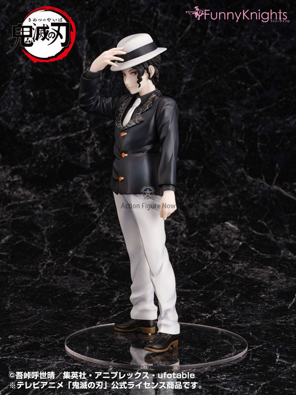 Kimetsu no Yaiba - Kibutsuji Muzan - 1/8
