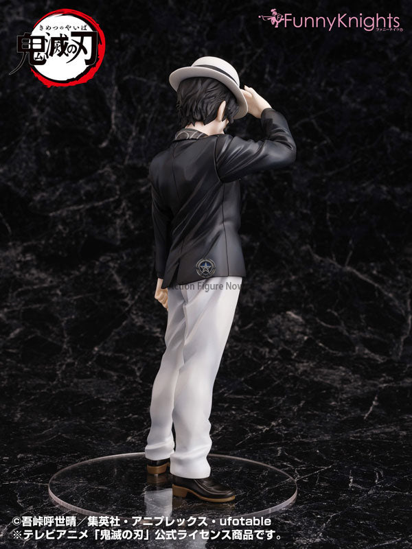 Kimetsu no Yaiba - Kibutsuji Muzan - 1/8