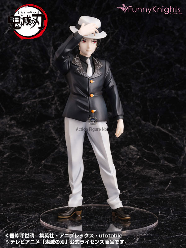 Kimetsu no Yaiba - Kibutsuji Muzan - 1/8