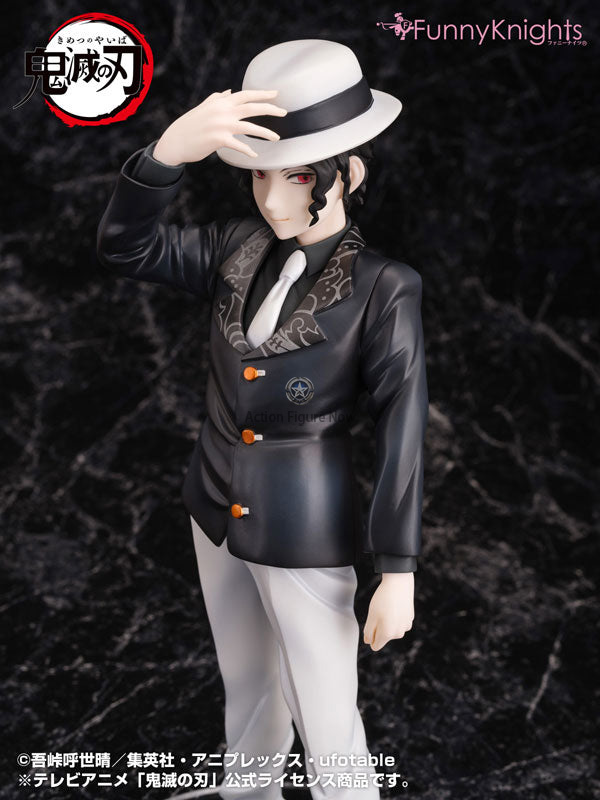 Kimetsu no Yaiba - Kibutsuji Muzan - 1/8