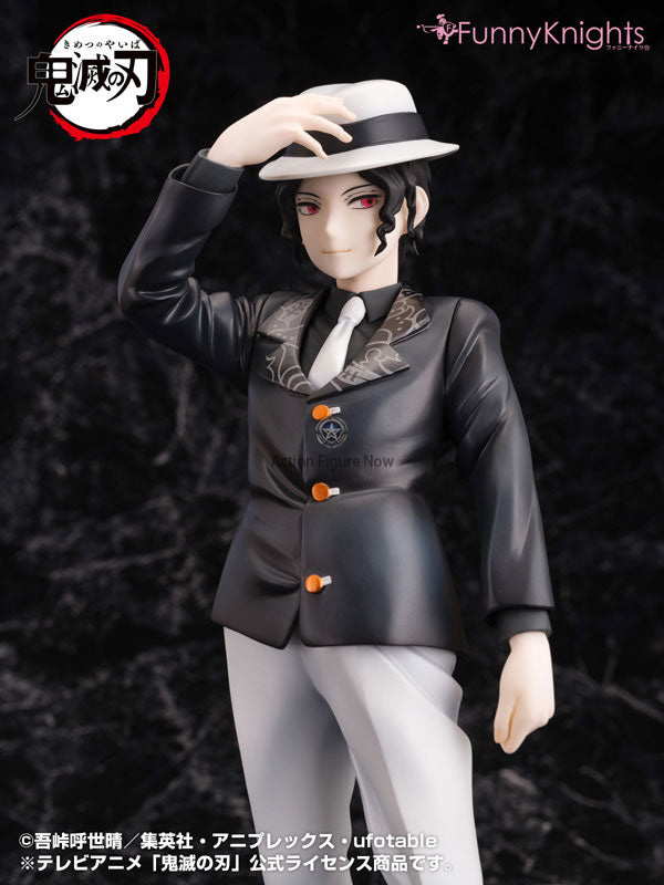 Kimetsu no Yaiba - Kibutsuji Muzan - 1/8