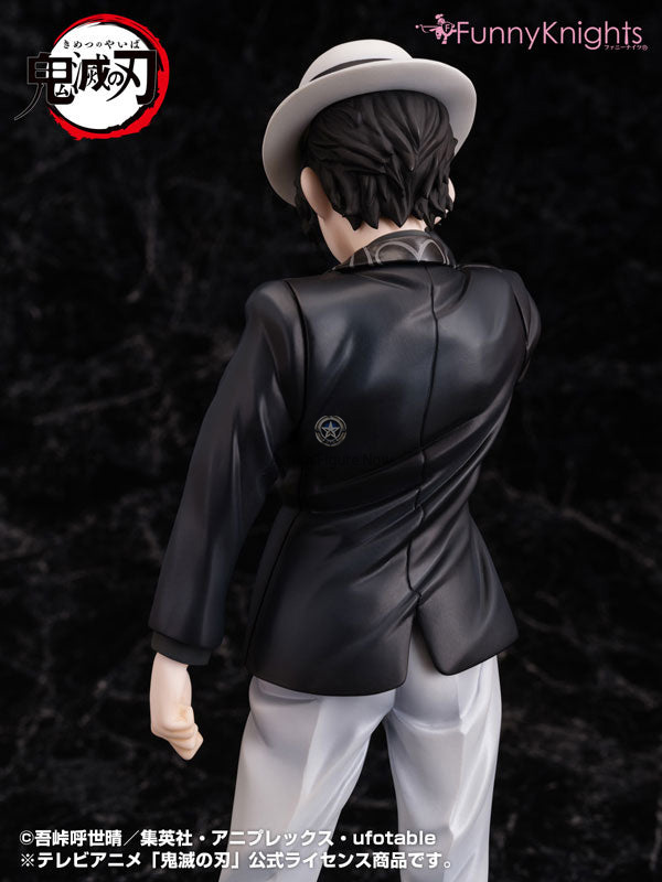 Kimetsu no Yaiba - Kibutsuji Muzan - 1/8