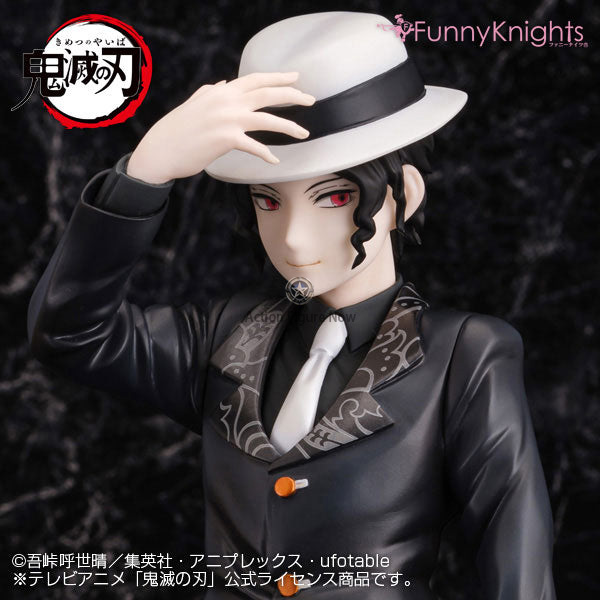 Kimetsu no Yaiba - Kibutsuji Muzan - 1/8