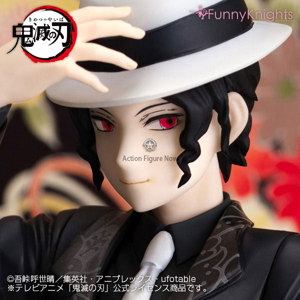 Kimetsu no Yaiba - Kibutsuji Muzan - 1/8